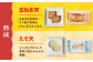 蒲鉾 かまぼこ カマボコ 練り物 おでん 魚 食べ比べ セット 詰め合わせ 長崎 ながさき 贈答 ギフト