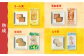 蒲鉾 かまぼこ カマボコ 練り物 おでん 魚 食べ比べ セット 詰め合わせ 長崎 ながさき 贈答 ギフト
