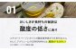 オリーブオイル おりーぶおいる エキストラバージン えきすとらばーじん エキストラバージンオリーブオイル 国産 こくさん