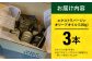 オリーブオイル おりーぶおいる エキストラバージン えきすとらばーじん エキストラバージンオリーブオイル 国産 こくさん