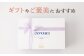 スイーツ フィナンシェ レモンケーキ マドレーヌ クッキー 焼き菓子 洋菓子 おやつ セット 詰め合わせ ギフト 定期 定期便