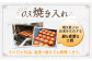 スイーツ フィナンシェ レモンケーキ マドレーヌ クッキー 焼き菓子 洋菓子 おやつ セット 詰め合わせ ギフト 定期 定期便