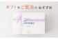 スイーツ フィナンシェ レモンケーキ マドレーヌ クッキー 焼き菓子 洋菓子 おやつ セット 詰め合わせ ギフト 定期 定期便