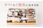 スイーツ フィナンシェ レモンケーキ マドレーヌ カステラ クッキー 焼き菓子 洋菓子 おやつ セット 詰め合わせ ギフト