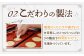 スイーツ フィナンシェ レモンケーキ マドレーヌ カステラ クッキー 焼き菓子 洋菓子 おやつ セット 詰め合わせ ギフト
