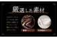スイーツ ショコラ トリュフチョコ セット ギフト スイーツ チョコ 洋菓子 バレンタイン ホワイトデー