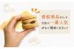  米粉  スイーツ  ご褒美スイーツ 小麦粉不使用 グルテンフリー  バター クッキー 焼き菓子 お菓子定期便 ていきびん