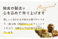  米粉  スイーツ  ご褒美スイーツ 小麦粉不使用 グルテンフリー パウンドケーキ  焼き菓子 お菓子定期便 ていきびん