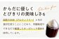  米粉  スイーツ  ご褒美スイーツ 小麦粉不使用 グルテンフリー  焼き菓子 お菓子 詰合せ 詰め合わせ定期便 ていきびん