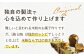  米粉  スイーツ  ご褒美スイーツ 小麦粉不使用 グルテンフリー  焼き菓子 お菓子 詰合せ 詰め合わせ定期便 ていきびん