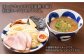  豚骨ラーメン とんこつラーメン チャーシュー 冷凍 生麺 セット スープ らーめん ラーメン