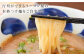  豚骨ラーメン とんこつラーメン チャーシュー 冷凍 生麺 セット スープ らーめん ラーメン
