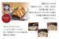 餃子 ぎょうざ ニンニク無し にんにくなし 不使用 長崎 岩崎本舗 定期 ていき 定期便 ていきびん