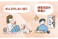 長崎 ちゃんぽん 長崎ちゃんぽん カップ麺 カップラーメン らーめん インスタント 即席 手軽 簡単 定期便