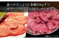 国産 牛 タン 牛タン ぎゅうたん こくさん スライス 味付き 焼肉 牛肉 ホルモン ほるもん ハツ 小分け はつ