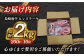 国産冷凍 牛肉 ヒレ ひれ ヒレ肉 ヒレステーキ 和牛 ひれすてーき 牛 真空パック ひれ 希少部位 ステーキ すてーき