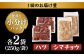 国産 牛肉 ホルモン シマチョウ 小分け 味付き 冷凍 焼肉 焼き肉 和牛 塩 しお 牛 定期便 ていきびん 定期 チョウ