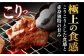 国産 牛肉 ホルモン ほるもん 小腸 しょうちょう 味付き 冷凍 焼肉 焼き肉 牛 チョウ ホルモン焼き 定期便 ていきびん