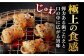 国産 牛肉 ホルモン ほるもん 小腸 しょうちょう 味付き 冷凍 焼肉 焼き肉 牛 チョウ ホルモン焼き 定期便 ていきびん