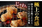 国産 牛肉 ホルモン ほるもん 小腸 しょうちょう 味付き 冷凍 焼肉 焼き肉 牛 チョウ ホルモン焼き 定期便 ていきびん