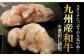 国産 牛肉 ホルモン シマチョウ 小分け 味付き 冷凍 焼肉 焼き肉 和牛 塩 しお 牛 定期便 ていきびん 定期 チョウ
