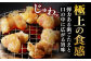 国産 牛肉 ホルモン シマチョウ 小分け 味付き 冷凍 焼肉 焼き肉 和牛 塩 しお 牛 定期便 ていきびん 定期 チョウ