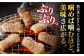 国産 牛肉 ホルモン シマチョウ 小分け 味付き 冷凍 焼肉 焼き肉 和牛 塩 しお 牛 定期便 ていきびん 定期 チョウ