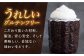  米粉  スイーツ  ご褒美スイーツ 小麦粉不使用 グルテンフリー カヌレ  焼き菓子 お菓子 ギフト定期便 ていきびん