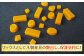 生蜜蝋 ビーズワックス 200g ミツロウ みつろう ハンドメイド ワックス 国産 