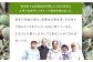 長崎県 長与町産 オリーブ 100％ 使用 摘み立て オリーブオイル オリーブ オイル
