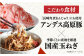 角煮 まぶし 豚丼 豚どん レトルト おかず 小分け 冷凍 長崎 岩崎 岩崎食品定期 ていき 定期便 ていきびん