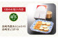 餃子 角煮 角煮まん 角煮まんじゅう 冷凍 長崎 岩崎 岩崎食品定期 ていき 定期便 ていきびん