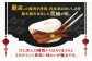角煮 かくに 角煮まん 角煮まんじゅう かくにまんじゅう 冷凍 長崎 岩崎 岩崎食品 岩崎 岩崎本舗 長崎