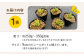 観葉植物 多肉植物 苗 植物 アロエ あろえ インテリア