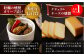  薫製 燻製 くんせい おつまみ 珍味 詰合せ 詰め合わせ セット スモーク 長崎県 特産品 定期便 定期