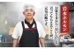 国産 牛肉 ハラミ 牛ハラミ はらみ 小分け 味付き サガリ 焼肉 焼き肉 塩 しお 冷凍 焼肉定期便 ていきびん 定期