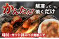 国産 長崎和牛 和牛 ホルモン ミックス 牛肉 ほるもん 冷凍 小分け 真空パック 味噌 味付き 焼肉 おつまみ 定期 定期便