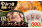 国産 長崎和牛 和牛 ホルモン ホルモンミックス 牛肉 ほるもん 冷凍 小分け 真空パック 味付き 焼肉 おつまみ