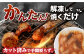 国産 長崎和牛 和牛 ホルモン ホルモンミックス 牛肉 ほるもん 冷凍 小分け 真空パック 味付き 焼肉 おつまみ 定期 定期便