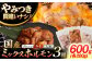 国産 長崎和牛 和牛 ホルモン ホルモンミックス 牛肉 ほるもん 冷凍 小分け 真空パック 味噌 塩 プレーン 味付き 焼肉