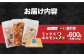 国産 長崎和牛 和牛 ホルモン ホルモンミックス 牛肉 ほるもん 冷凍 小分け 真空パック 味噌 塩 プレーン 味付き 焼肉