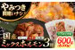国産 長崎和牛 和牛 ホルモン ミックス 牛肉 ほるもん 冷凍 小分け 真空パック 味噌 塩 プレーン 味付き 焼肉 定期便