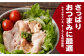 ローストポーク ろーすとぽーく ローストビーフ 国産 長崎県産 豚 豚肉 味付け 味付き 小分け 真空パック ソース 冷凍