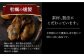 薫製 燻製 くんせい おつまみ 珍味 詰合せ 詰め合わせ セット スモーク 長崎県 特産品 牡蠣