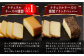  薫製 燻製 くんせい おつまみ 珍味 詰合せ 詰め合わせ セット スモーク 長崎県 特産品 牡蠣 定期便 定期