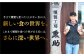  薫製 燻製 くんせい おつまみ 珍味 詰合せ 詰め合わせ セット スモーク 長崎県 特産品 ナッツ なっつ