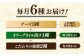  薫製 燻製 くんせい おつまみ 珍味 詰合せ 詰め合わせ セット スモーク チーズ ちーず ナッツ なっつ 牡蠣 定期便 定期