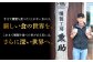  薫製 燻製 くんせい おつまみ 珍味 詰合せ 詰め合わせ セット スモーク チーズ ちーず ナッツ なっつ 牡蠣 定期便 定期