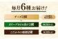  薫製 燻製 くんせい おつまみ 珍味 詰合せ 詰め合わせ セット スモーク チーズ ちーず ナッツ なっつ 牡蠣 定期便 定期
