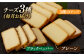  薫製 燻製 くんせい おつまみ 珍味 詰合せ 詰め合わせ セット スモーク チーズ ちーず ナッツ なっつ 牡蠣 定期便 定期